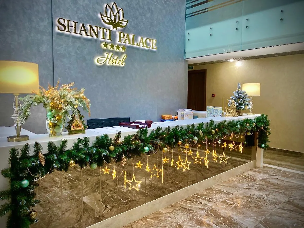 Shanti Palace Aparthotel